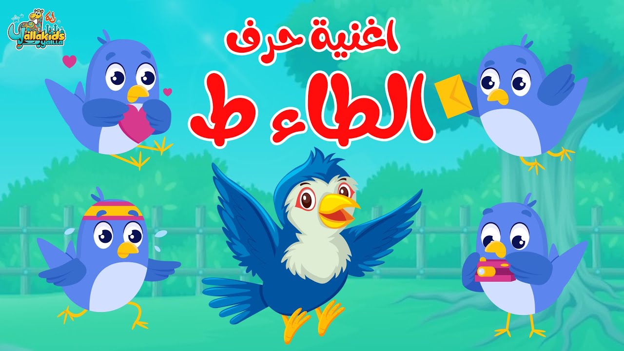 Orochinho Multa R$ 70 Mil: No Data in Current Web Context